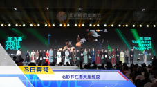 国产高清在线视频一区二区三区